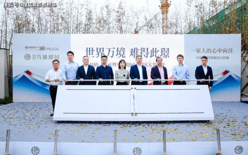 芜湖一中爆料事件最新进展,真相逐步浮出水面,官方调查进展更新